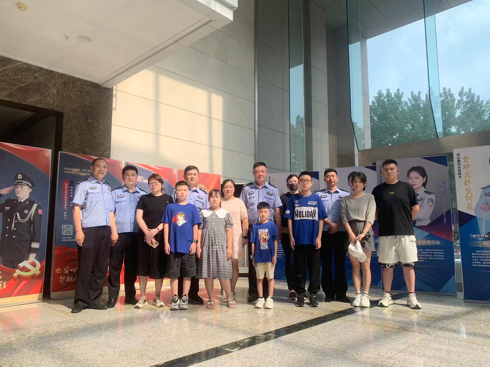 1690338019132843.jpg 0724_1.jpg