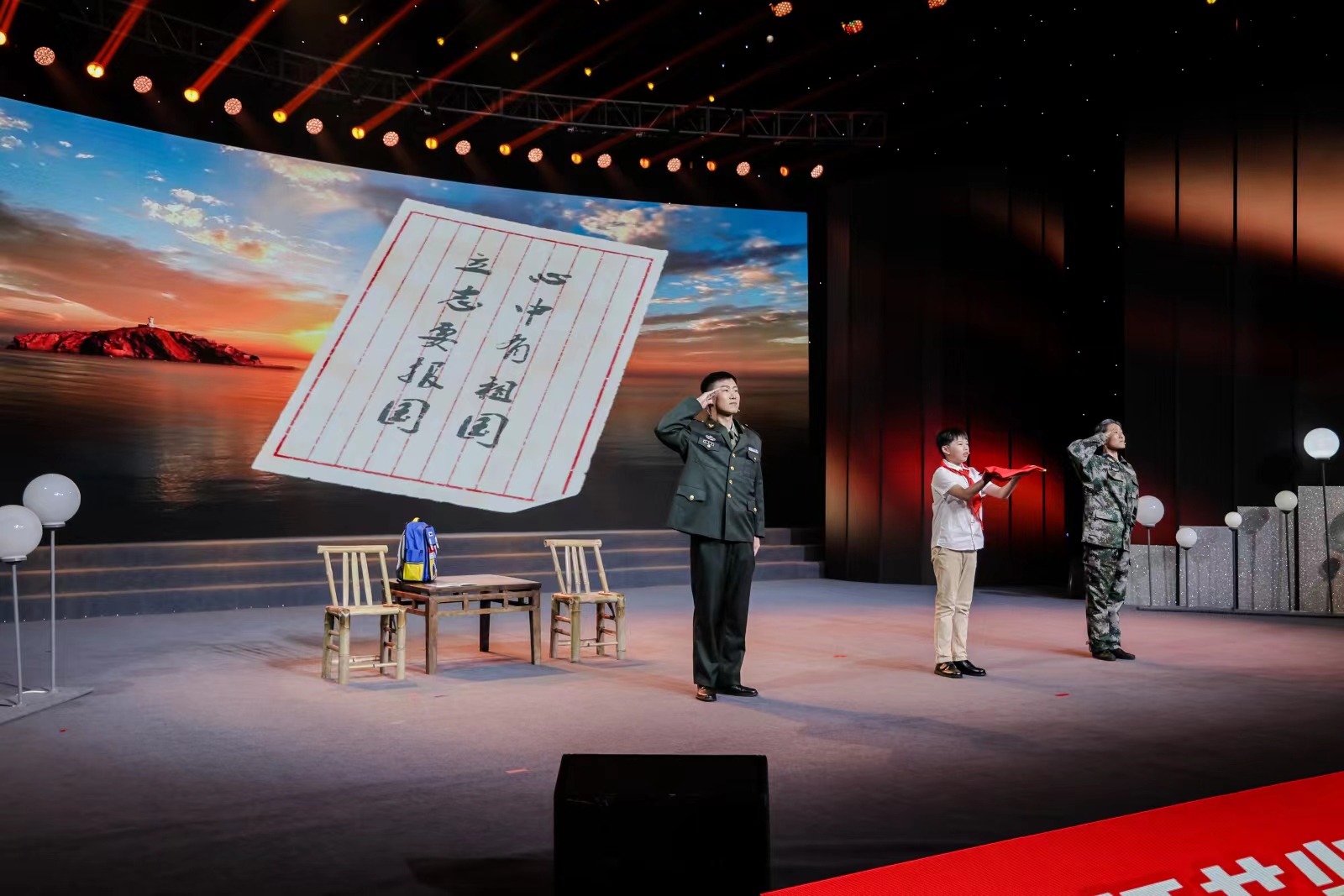 微信图片_20230820194357.jpg
