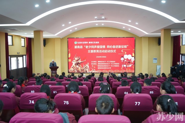 5ae7d1c11bc1b5a3a7fe448c66c83442_resize,w_640.jpg