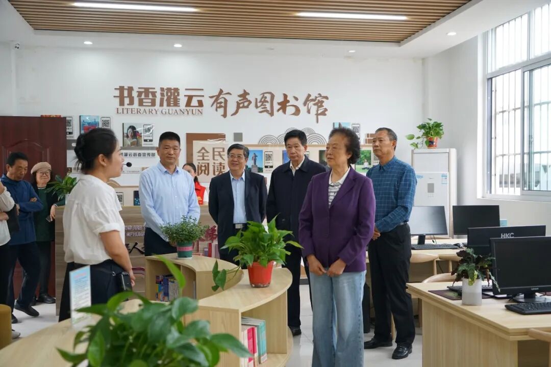 省关工委常务副主任张艳来连调研2.jpg