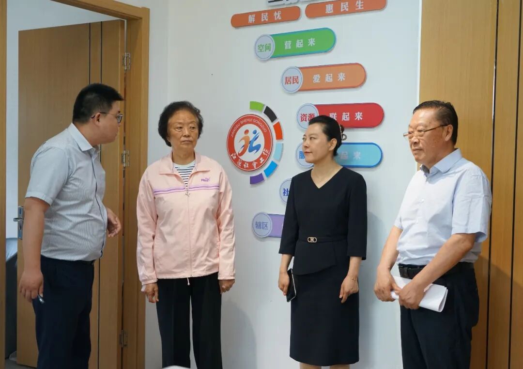 省关工委常务副主任张艳来连调研5.jpg