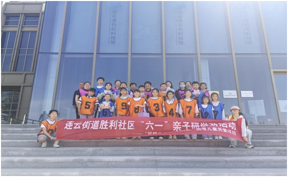 微信图片_20260604105946_308_1.png