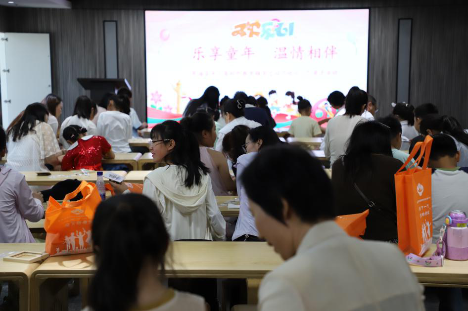 图片3.png