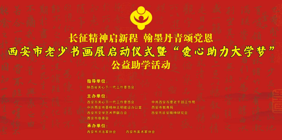 b850429acea018ec28be07d489afb164_1788395586390534.png