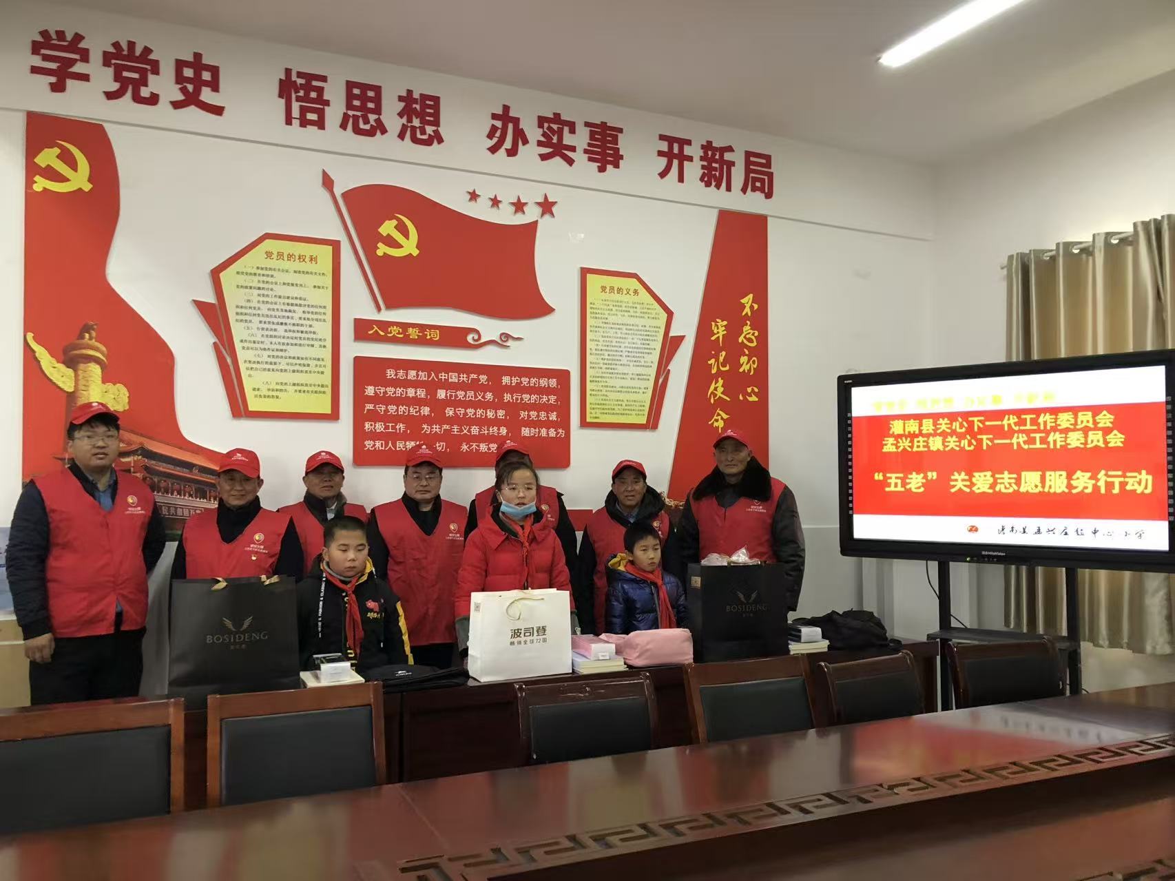 微信图片_20261012113149_13_150.jpg